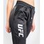 VNMUFC-00117-100-S-UFC Authentic Fight Week 2.0 Jogger - For Women