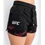 VNMUFC-00124-100-S-UFC Authentic Fight Week 2.0 Short - For Women