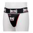 Groin Guard Extra Cup Oko, 3 image