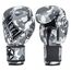 MB221AR08-Boxing Gloves Training / Competition