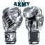 MB221AR14-Boxing Gloves Training / Competition