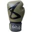 8W-8140005-4-8 Weapons Boxing Gloves - BIG 8 Premium