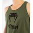 Venum Classic Tank top, Colour: Khaki, Size: M, 3 image
