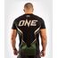 Venum ONE FC Impact T-shirt - Black/Khaki, Farbe: Schwarz, Grösse : XL, 3 image