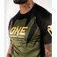 VenumONE FC Dry Tech T-shirt, Farbe: Khaki, Grösse : S, 6 image
