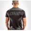 Venum ONE FC Impact Dry Tech T-Shirt - Black/Black, Colour: Schwarz, Size: S, 2 image