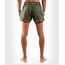 Venum Parachute Muay Thai Shorts, Colour: Khaki, Size: M, 2 image