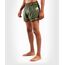 Venum Parachute Muay Thai Shorts, Colour: Khaki, Size: M, 3 image