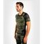 Venum Trooper Rashguard - Short sleeves - Forest camo/Black - M, Farbe: Camouflage, Grösse : M, 5 image
