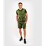 Short en coton Venum Trooper - Forest Camo/Noir, Couleur: Camouflage, Taille ne pas utiliser: L, 7 image