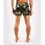 Shorts de muay thai Venum x ONE FC - Kaki/Doré, Couleur: Kaki, Taille ne pas utiliser: M, 4 image