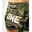 Shorts de muay thai Venum x ONE FC - Kaki/Doré, Couleur: Kaki, Taille ne pas utiliser: M, 5 image