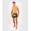 Shorts de muay thai Venum x ONE FC - Kaki/Doré, Couleur: Kaki, Taille ne pas utiliser: M, 8 image
