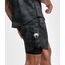 Venum Electron 3.0 Training Short - Black - XL, Taglia: XL, Colore: Nero, 4 image
