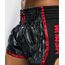 Venum Phantom Muay Thai Shorts, Bekleidungsgrösse: M, Farbe: Schwarz, 2 image