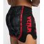 Venum Phantom Muay Thai Shorts, Bekleidungsgrösse: M, Farbe: Schwarz, 11 image