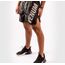 Venum ONE FC Impact Fightshorts - Black/Khaki, Colour: Schwarz, Size: M, 3 image