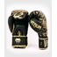 Venum Dragon's Flight Boxing Gloves - Black/Bronze, Colour: Gold, OZ: 16oz, 4 image