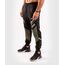 Venum ONE FC Impact Joggers, Farbe: Schwarz, Grösse : S, 6 image