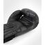 Venum Razor Boxing Gloves - Black/Gold - 10 Oz, Couleur: Noir, OZ: 10oz, 4 image