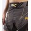 UFC Pro Line  Shorts, Bekleidungsgrösse: XL, Farbe: Gold, Grösse : XL, 7 image