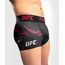 UFC Authentic Fight Week 2.0 Boxer, Size: S, Colour: Schwarz, 3 image