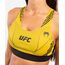 Brassière  UFC Authentic Fight Night, Taille: L, Couleur: Jaune, Taille ne pas utiliser: L, 3 image