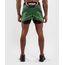 Fightshort  UFC Authentic Fight Night - Coupe Courte, Couleur: Vert, Taille ne pas utiliser: L, 4 image