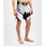 Fightshort  UFC Authentic Fight Night - Coupe Longue, Taille: XL, Couleur: Blanc, Taille ne pas utiliser: XL, 6 image