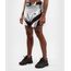 Fightshort  UFC Authentic Fight Night Gladiator, Couleur: Blanc, Taille ne pas utiliser: XL, 2 image