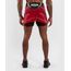 UFC Authentic Fight Night Men's Shorts - Short Fit, Colour: Rot, Size: XL, 2 image