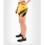 UFC Authentic Fight Night Women's Vale Tudo Shorts - Long Fit, Colour: Yellow, Size: M, 6 image