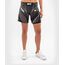 UFC Authentic Fight Night  Shorts - Langer Schnitt, Farbe: Schwarz, Grösse : L, 4 image