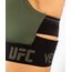Brassière de Pesée  UFC Authentic Fight Week, Taille: L, Couleur: Kaki, Taille ne pas utiliser: L, 2 image
