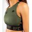 Brassière de Pesée  UFC Authentic Fight Week, Taille: L, Couleur: Kaki, Taille ne pas utiliser: L, 3 image