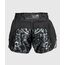 Short de Muay Thai Absolute 2.0, Taille: L, Couleur: Noir, 2 image