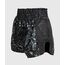 Short de Muay Thai Absolute 2.0, Taille: L, Couleur: Noir, 3 image