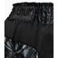 Short de Muay Thai Absolute 2.0, Taille: L, Couleur: Noir, 5 image