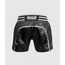 Venum Absolute 2.0 Muay Thai Shorts - Black/Silver - S, Size: S, Colour: Schwarz, 4 image