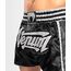 Venum Absolute 2.0 Muay Thai Shorts - Black/Silver - S, Size: S, Colour: Schwarz, 5 image