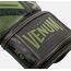 Gants de boxe Venum Commando Edition Loma, Couleur: Kaki, OZ: 16oz, 3 image