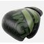 Gants de boxe Venum Commando Edition Loma, Couleur: Kaki, OZ: 16oz, 4 image