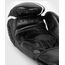 Boxhandschuhe Venum Contender 1.2, Farbe: Schwarz, OZ: 8oz, 7 image