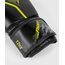 Boxhandschuhe Venum Contender 1.2, Couleur: Jaune, OZ: 10oz, 2 image
