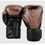 Venum Impact Boxing Gloves - Black/Brown, Colour: Braun, OZ: 10oz