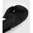 Gants de boxe Venum Legacy, Couleur: Noir, OZ: 10oz, 2 image