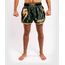 Short de Muay Thai Venum Giant, Couleur: Kaki, Taille ne pas utiliser: XL