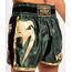 Short de Muay Thai Venum Giant, Couleur: Kaki, Taille ne pas utiliser: XL, 4 image