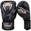 Venum Impact Boxing Gloves - Dark Camo/Sand, Colour: Camouflage, OZ: 16oz