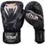 Venum Impact Boxing Gloves - Dark Camo/Sand, Colour: Camouflage, OZ: 8oz